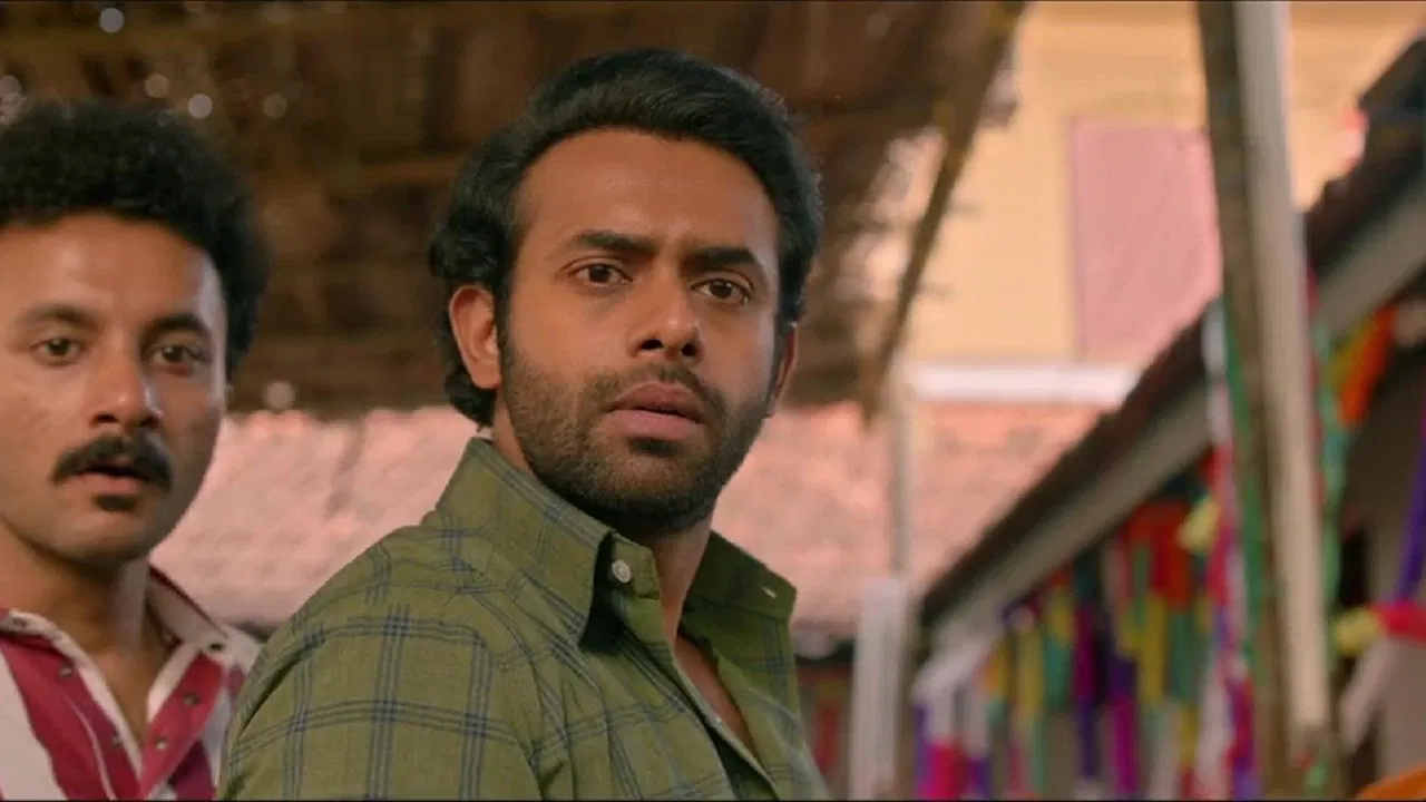 Sumathi Valavu backdrop