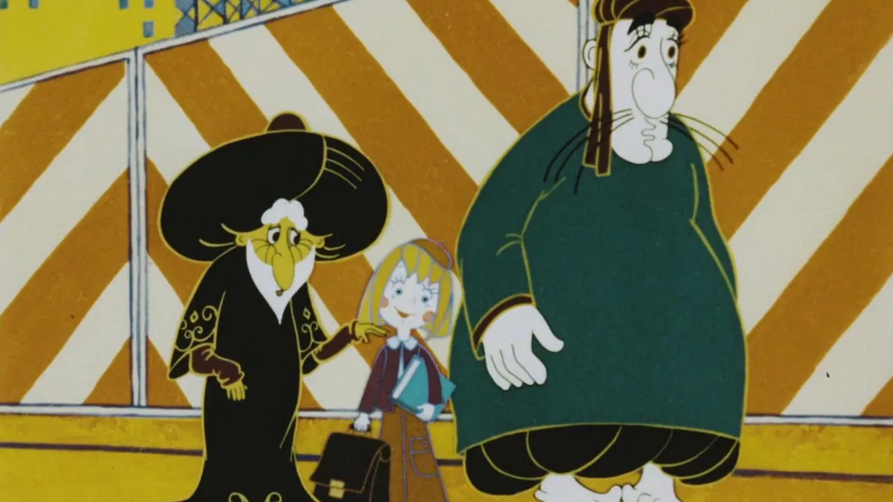 Magician Bakhram's Heritage backdrop