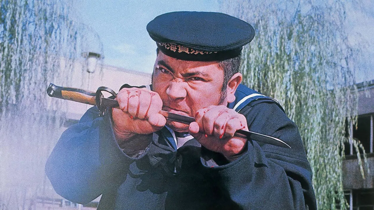 Yokosuka Navy Prison backdrop