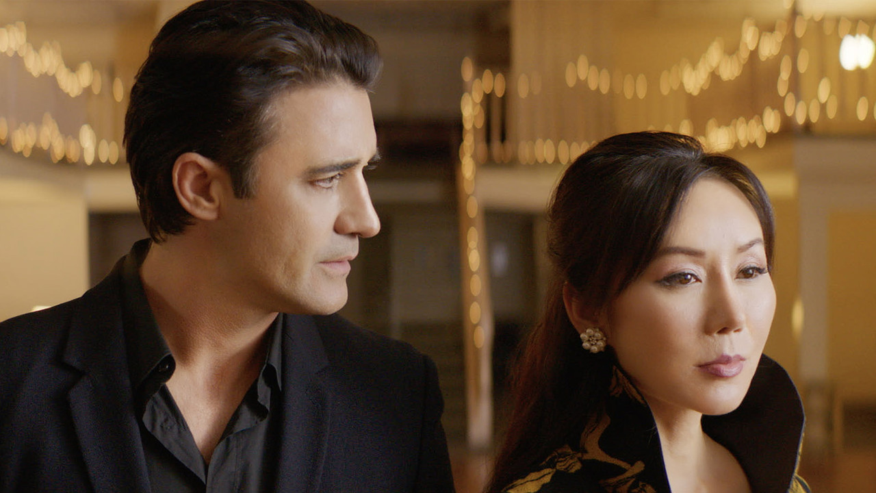 Dark Feathers: Dance of the Geisha backdrop