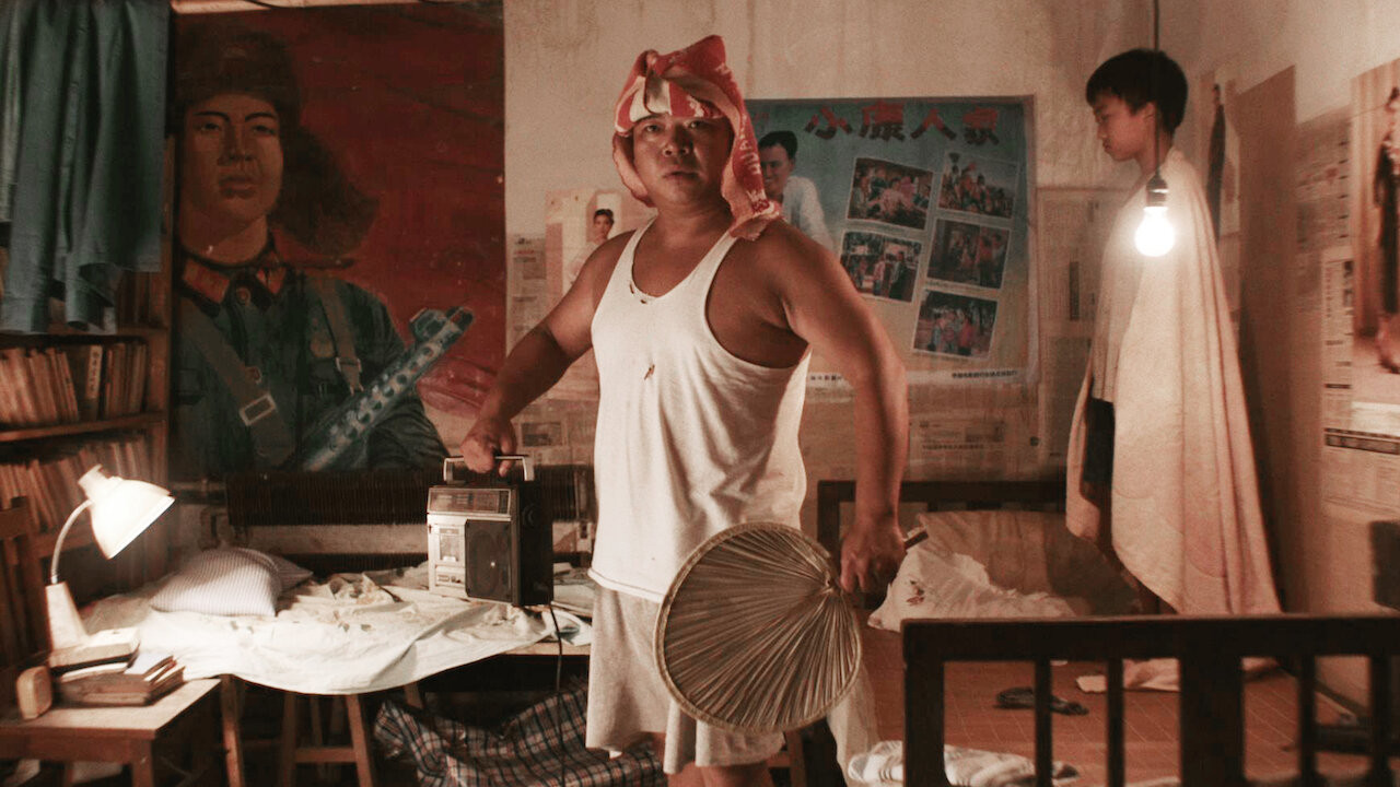 King of Peking backdrop