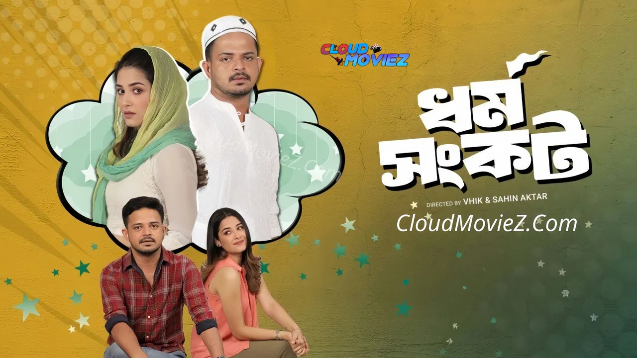 Dharma Sankat backdrop