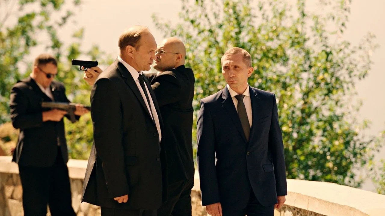 Mr. President's Vacation backdrop