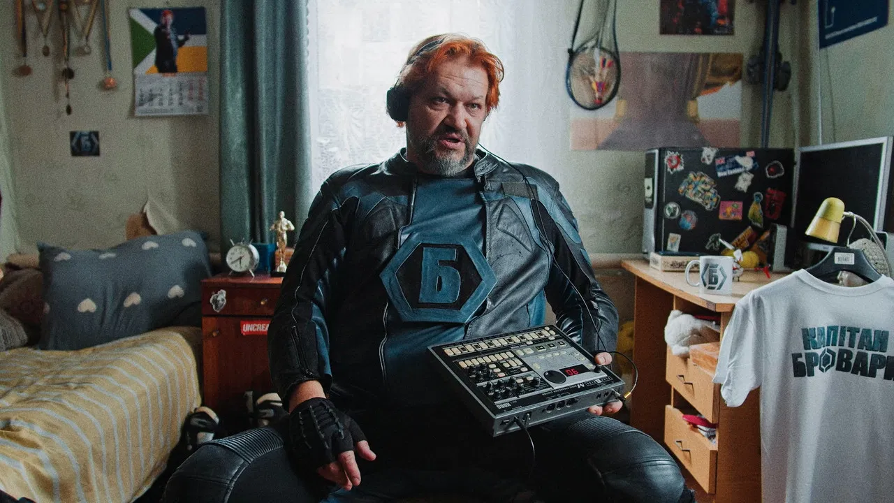 Captain Brovary backdrop