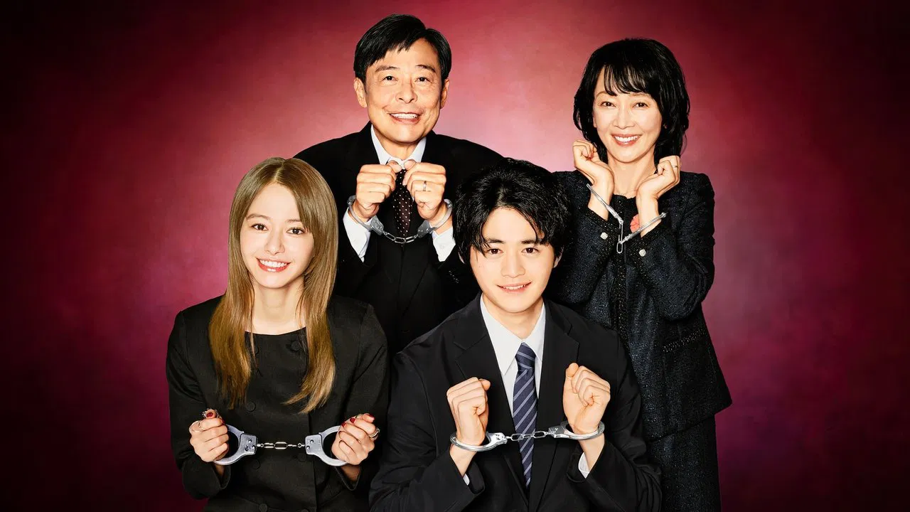 Shady Job Family backdrop