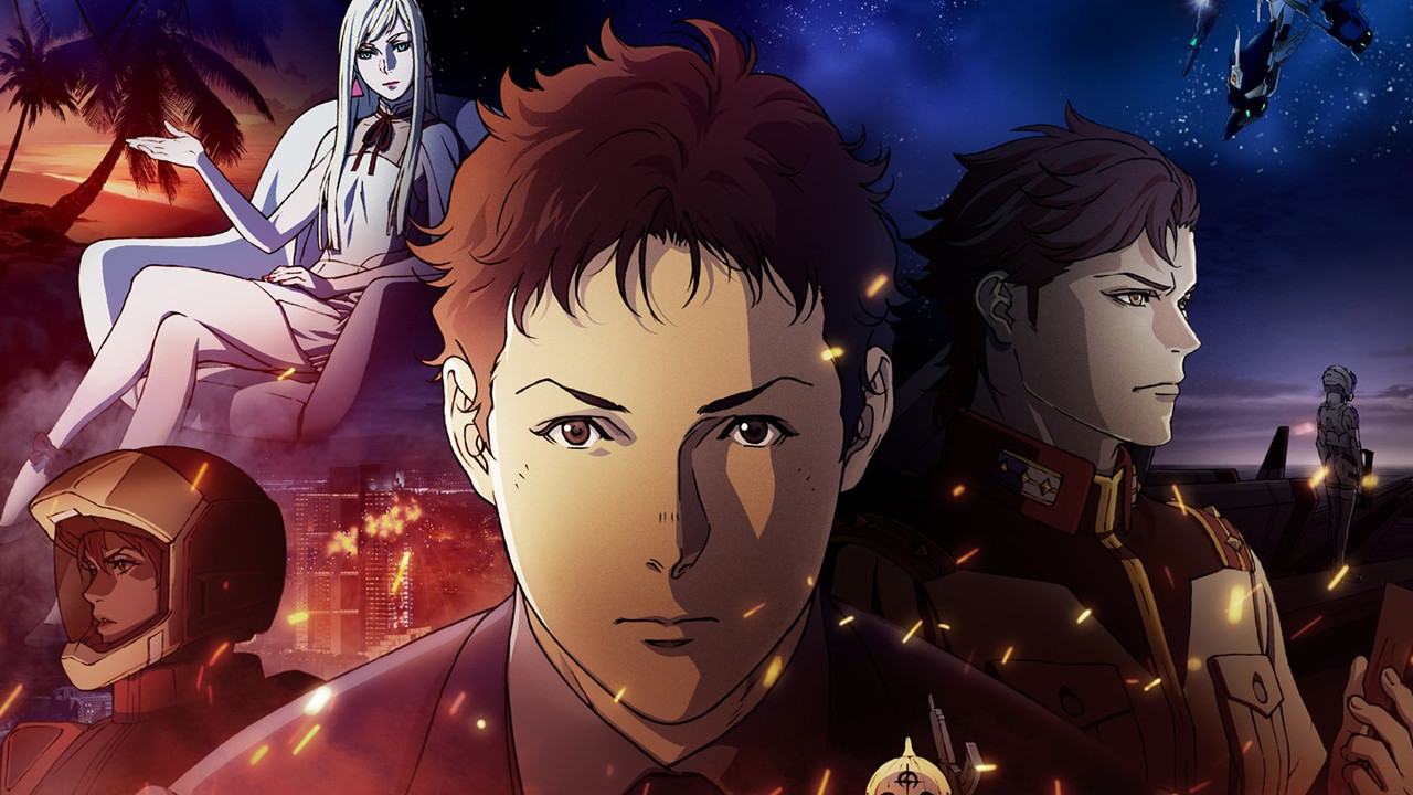 Mobile Suit Gundam Hathaway backdrop