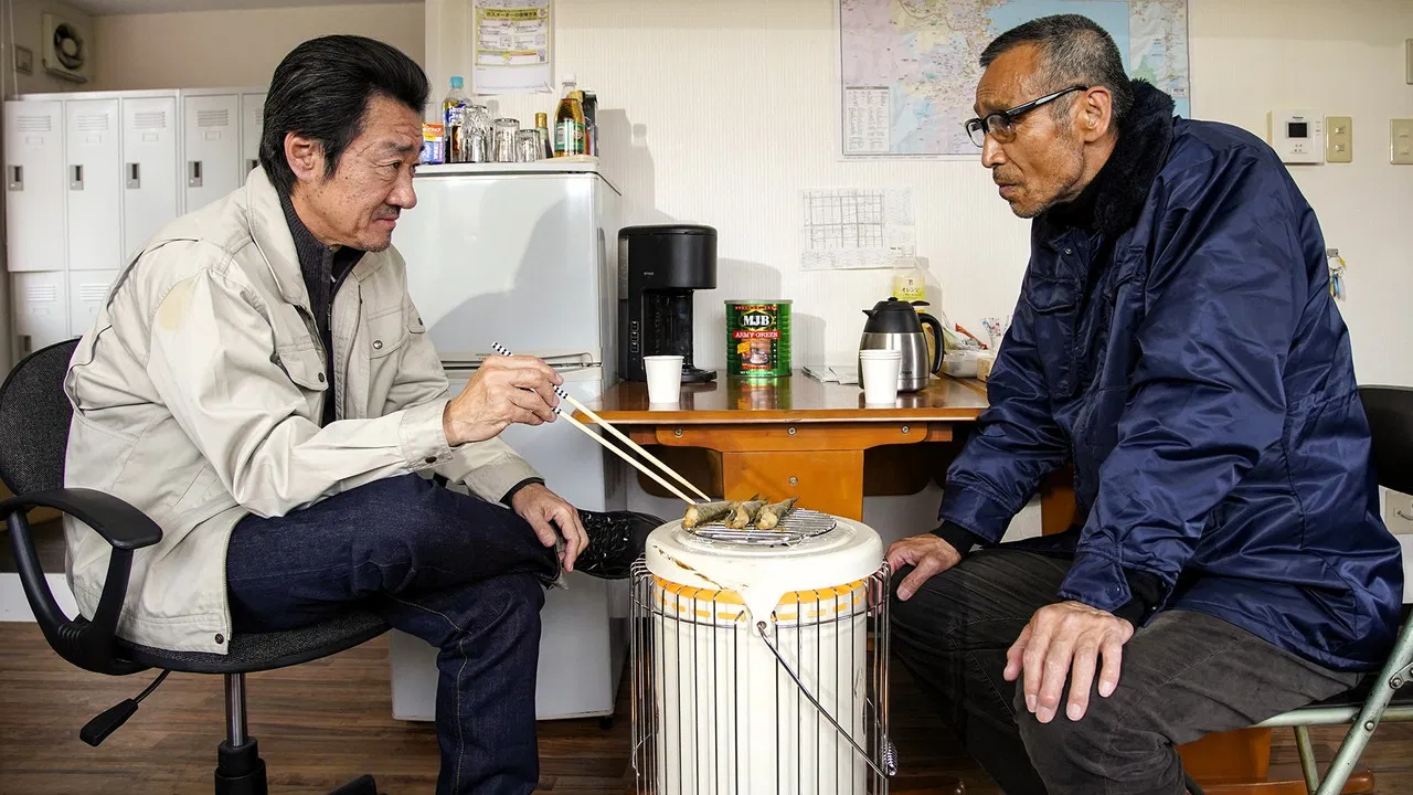 Silent Night backdrop