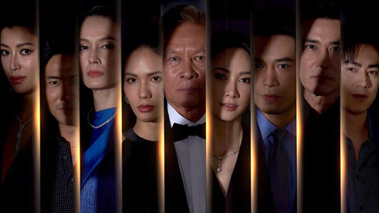 The Folly of Human Ambition backdrop