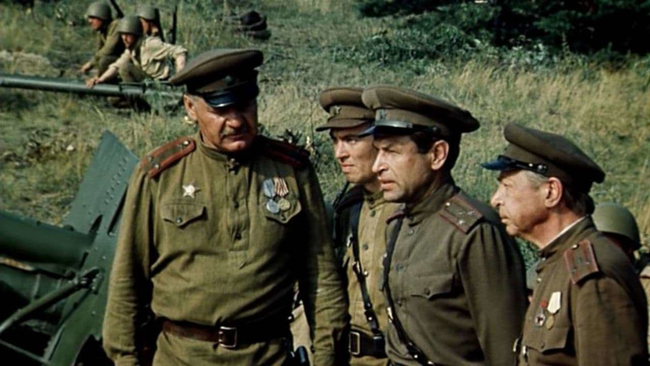 Batallions Ask for Fire backdrop