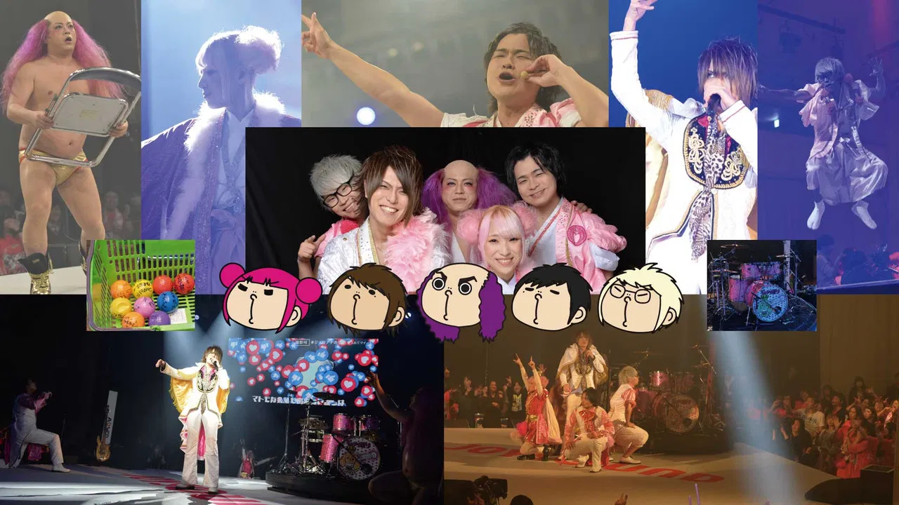 Juliana no Tatari @ Korakuen Hall One-Man 2019/03/12 backdrop