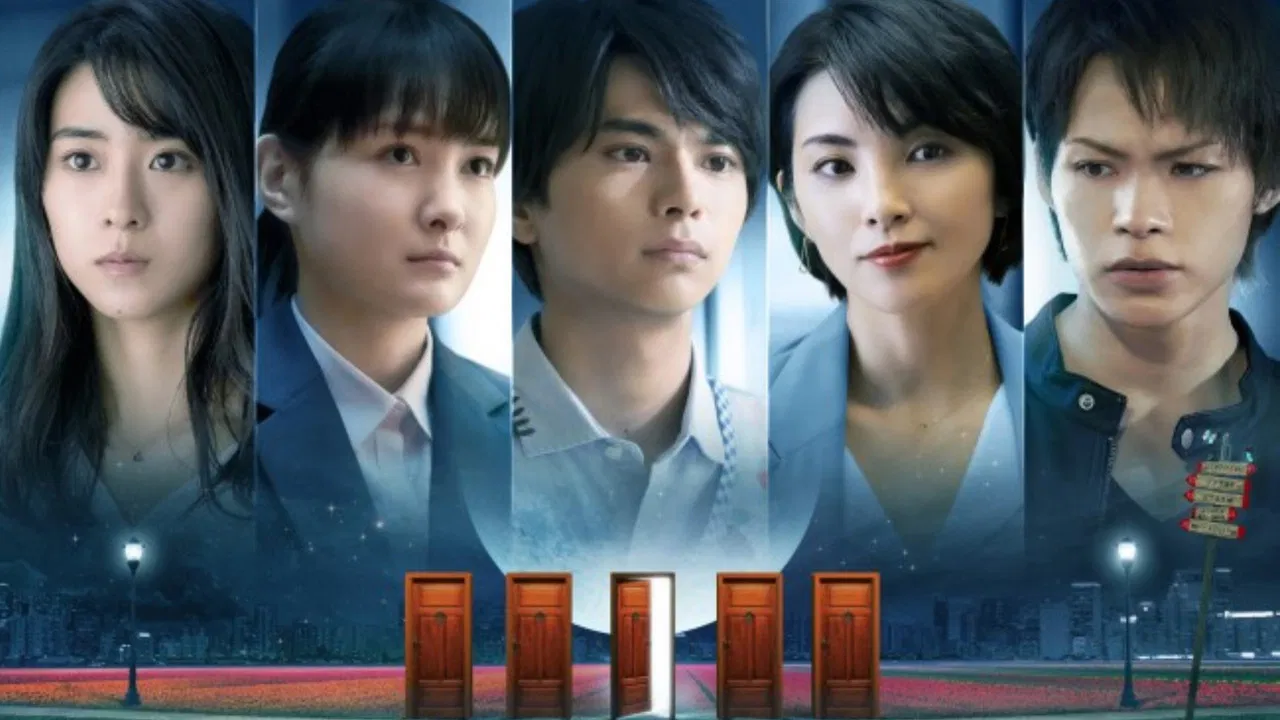 Your Tales of the Unusual backdrop