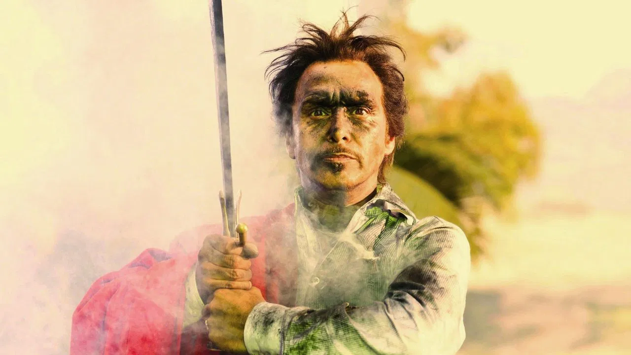 Geister: All Inclusive backdrop