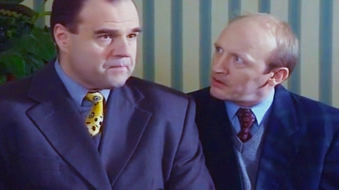 Całkiem nowe lata miodowe backdrop