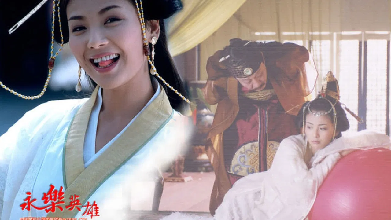 Hero Yongle backdrop