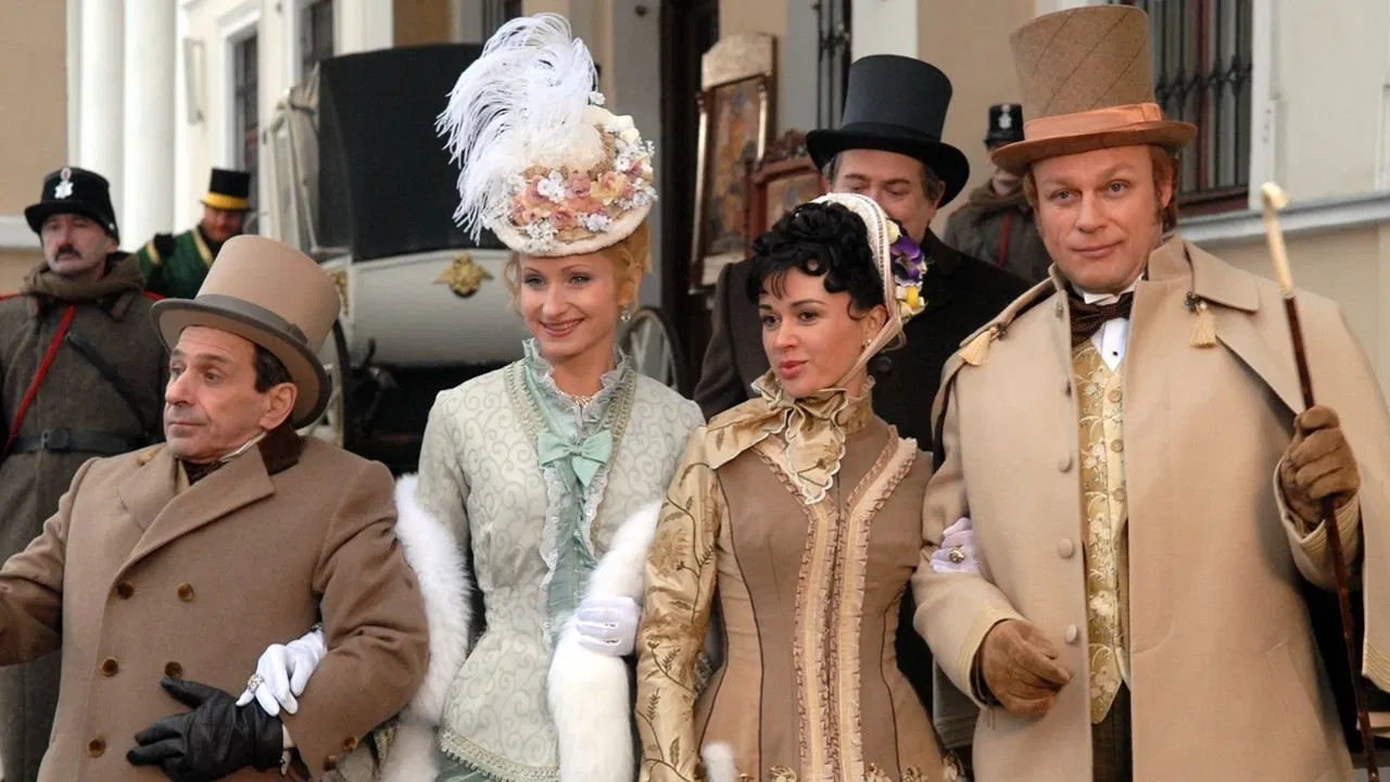 Shakespeare Could Never Imagine backdrop