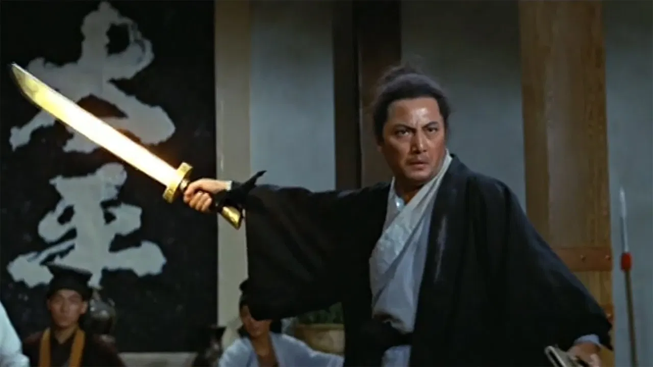 Vengeance Is a Golden Blade backdrop