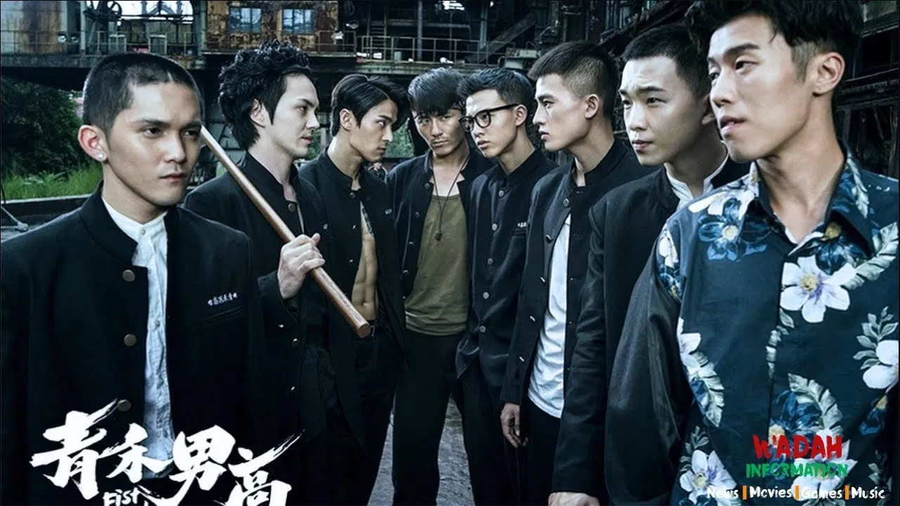 Fist & Faith backdrop