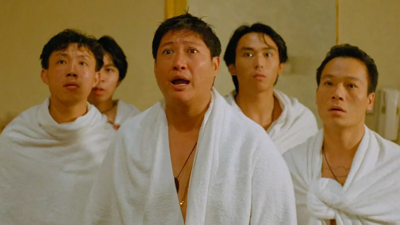 My Flying Wife backdrop