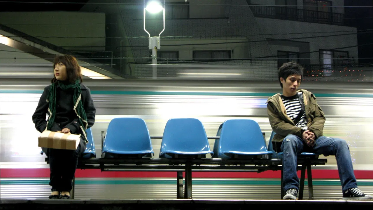 That Day We Were in Tokyo backdrop