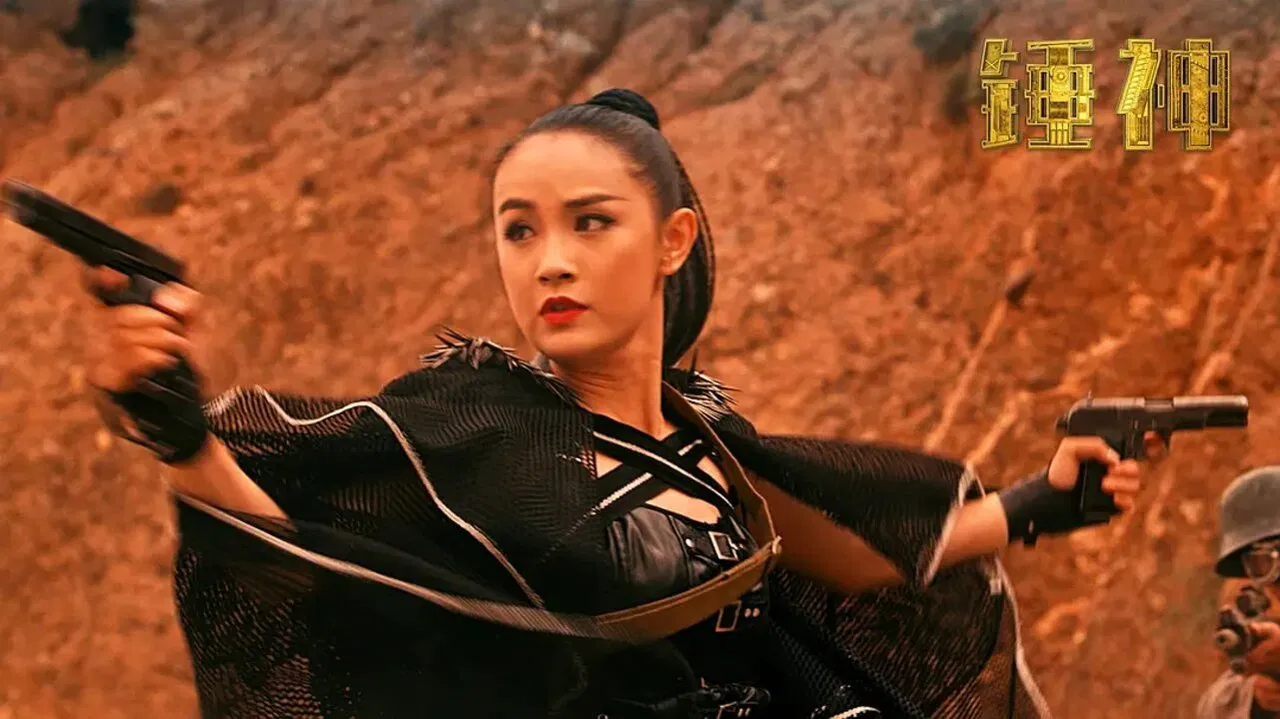 The Legend of Hammer backdrop