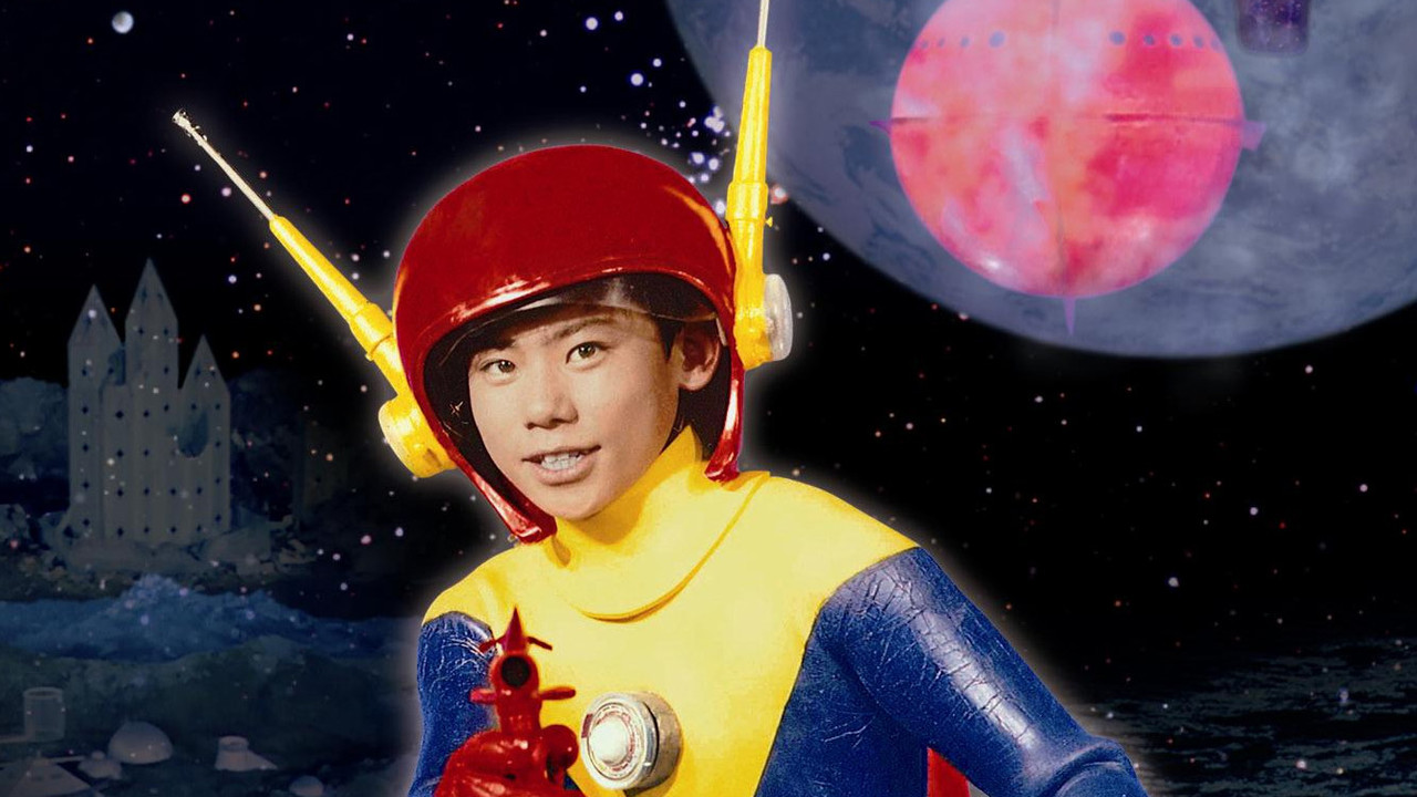 Lightspeed Esper backdrop