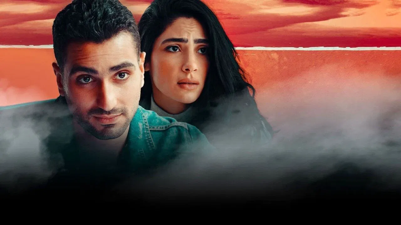 Difference in Experience backdrop