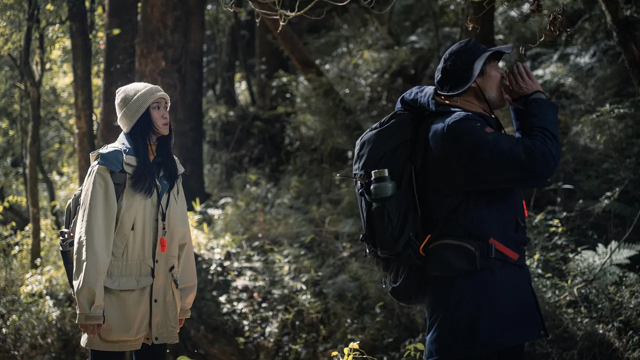 The Sound of Mountain backdrop