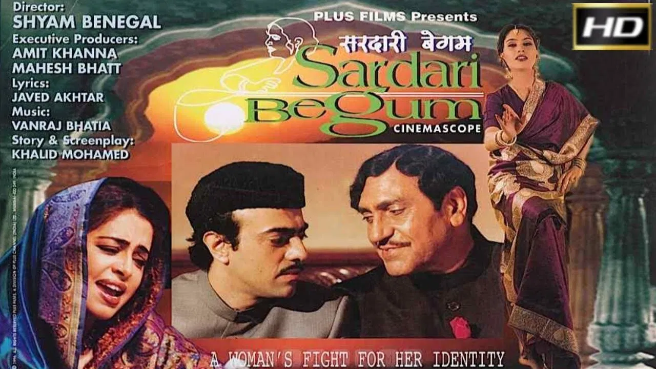 Sardari Begum backdrop