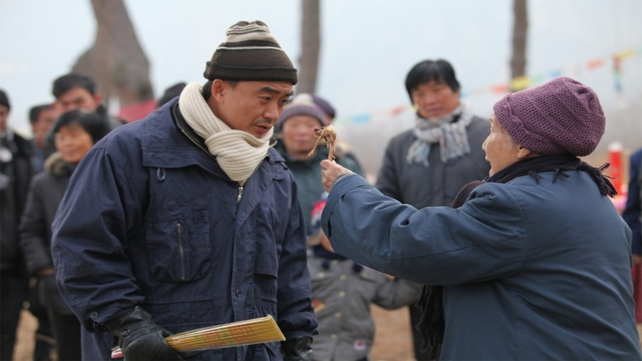 承德好人 backdrop