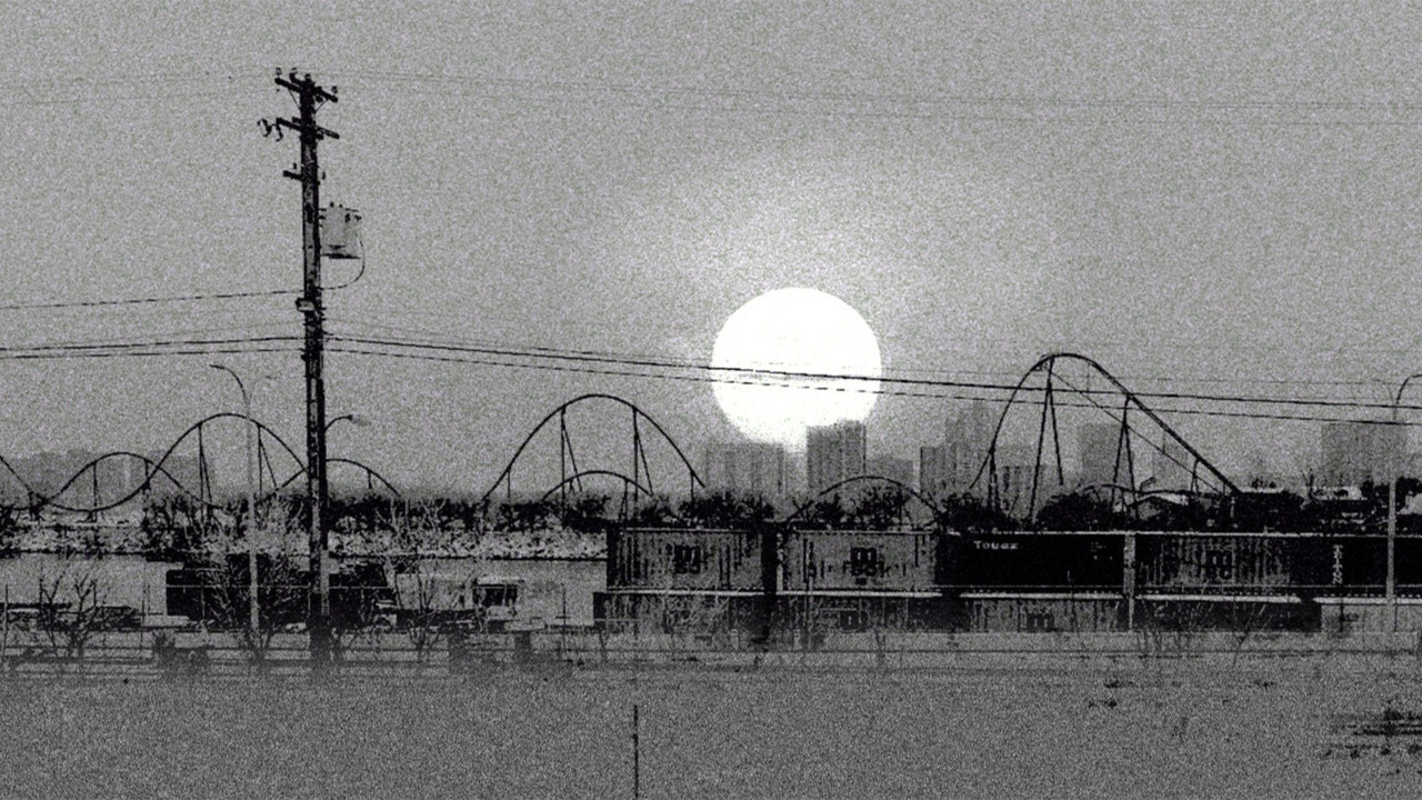 Read-Only Memory backdrop