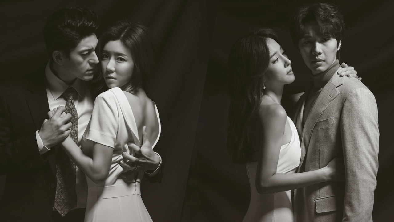 Love in Sadness backdrop