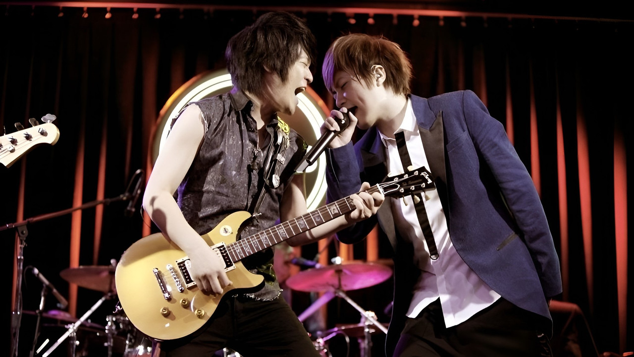 五月天：「华人摇滚，全球发声」演唱会 backdrop