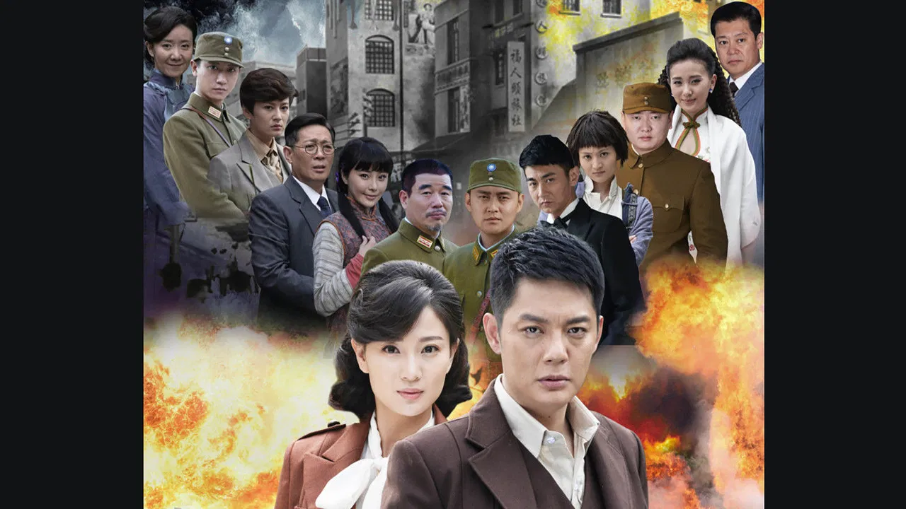 Iron Walnut backdrop