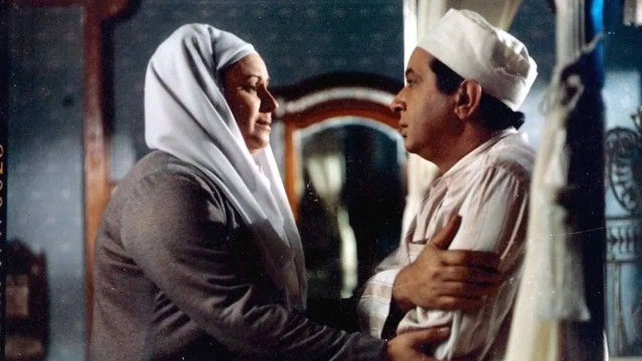 Heart of the Night backdrop