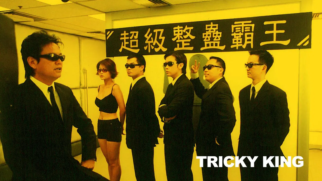 Tricky King backdrop