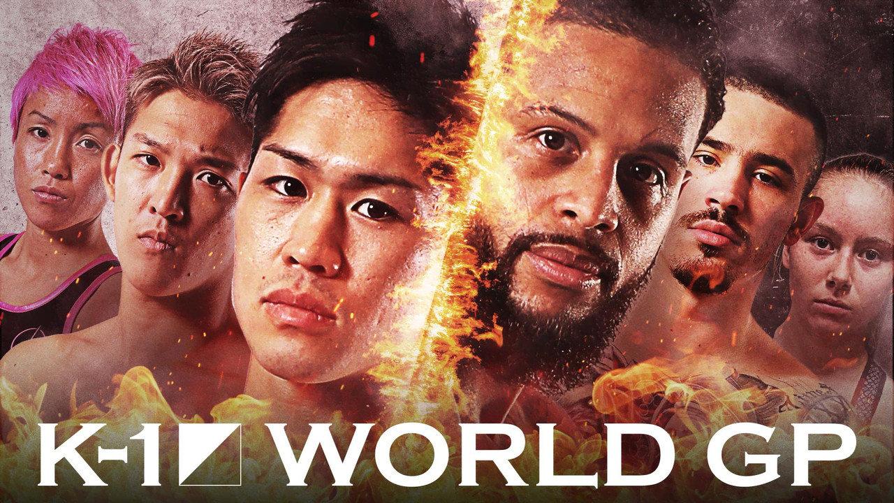 K-1 WORLD GP 2023: Super Welterweight & Women's Flyweight Double Title Match backdrop