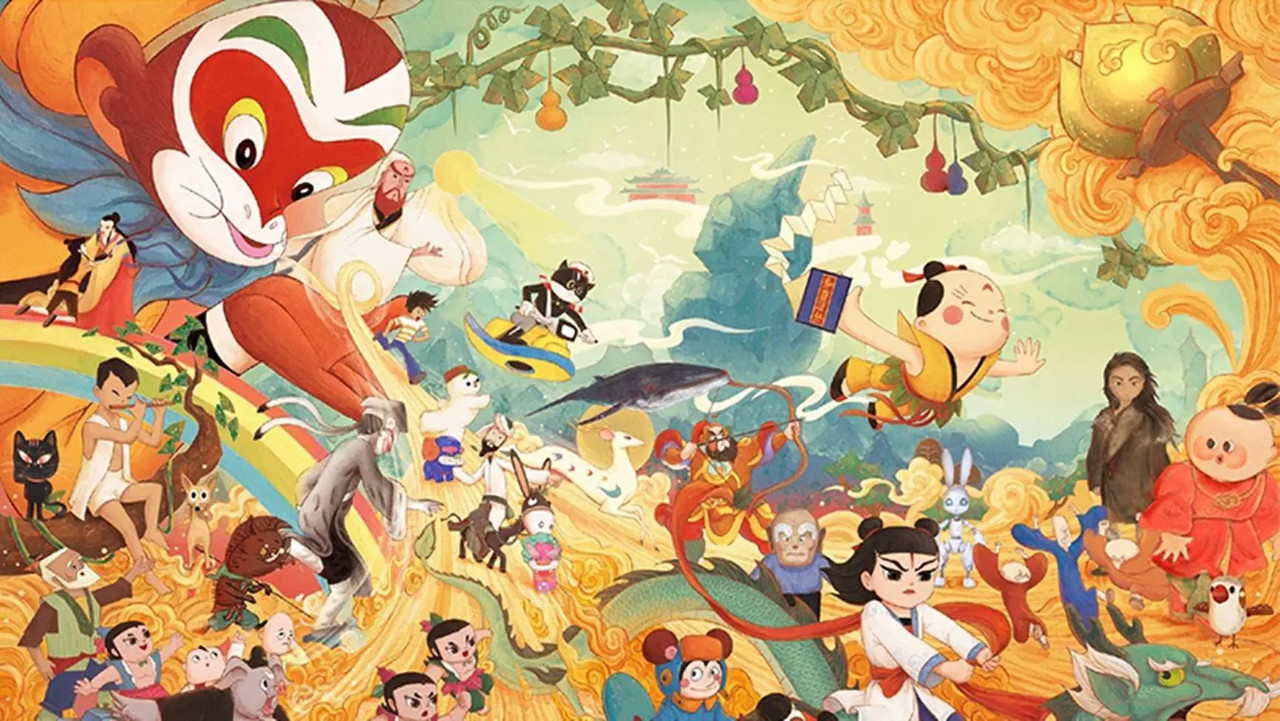 中国经典动画系列-珍藏版 backdrop