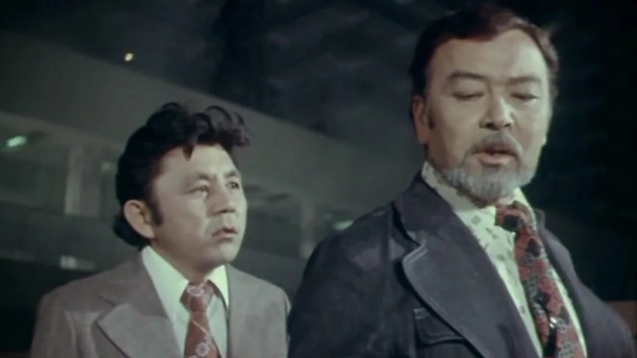 A Shot or It All Started on Saturday backdrop