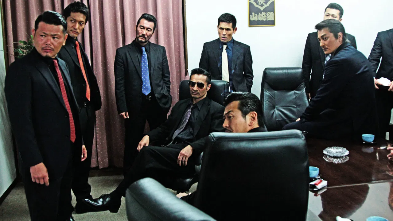 Unification Of Japan 24 backdrop