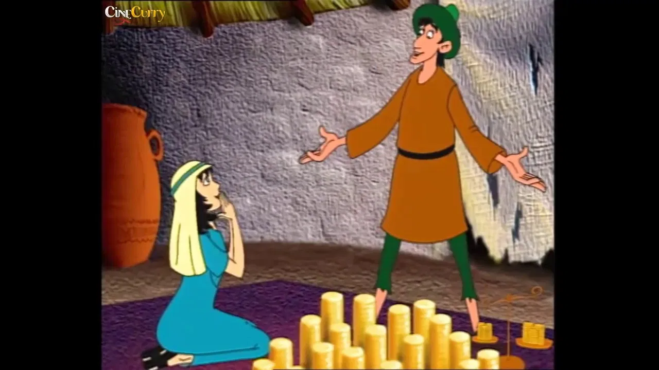 ალი ბაბა და ორმოცი ყაჩაღი backdrop