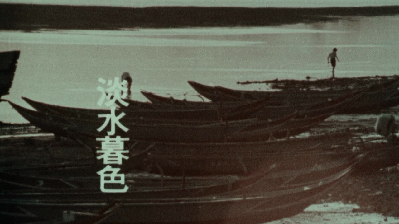 The Twilight of Tamsui backdrop