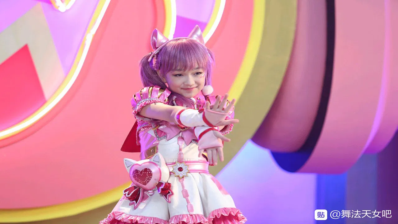 舞法天女之绚彩归来 backdrop