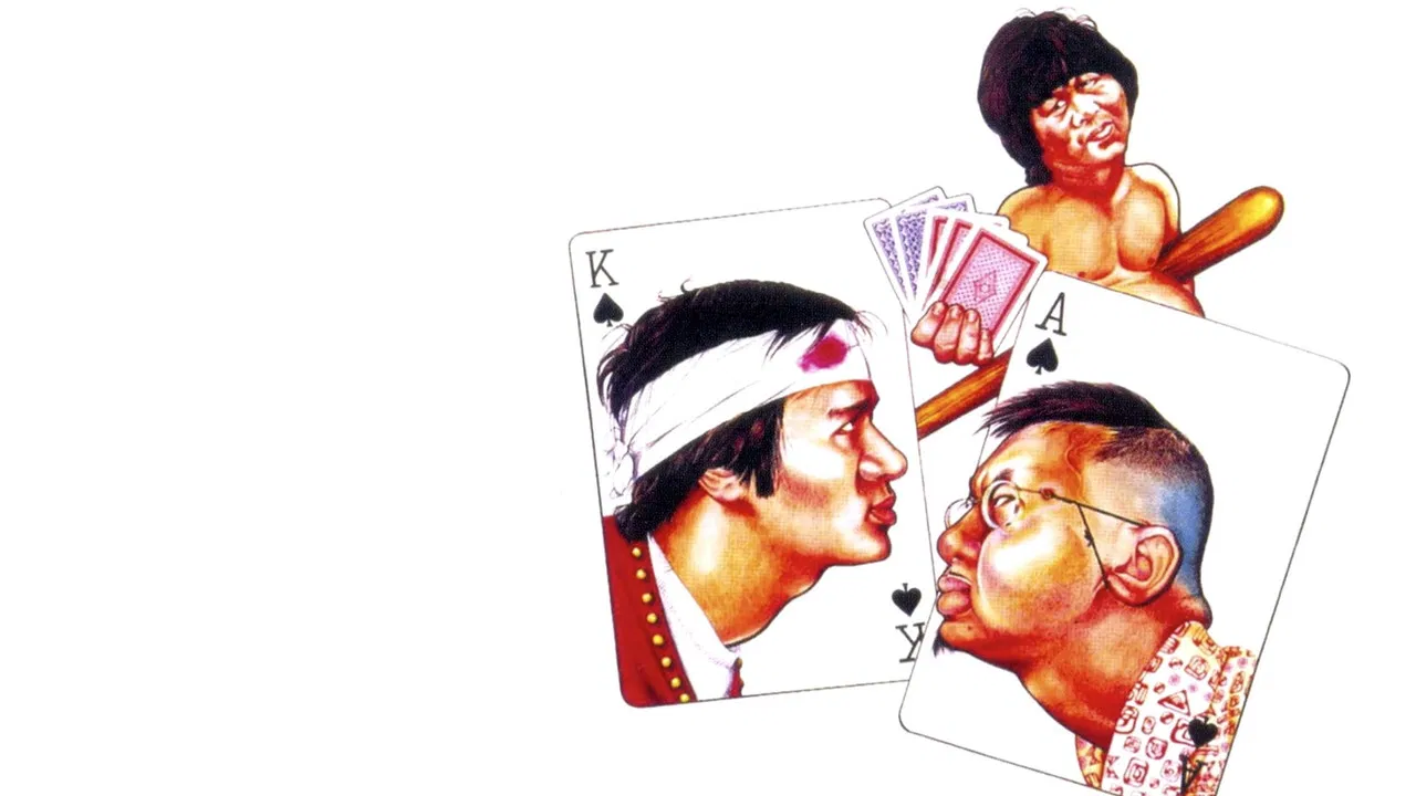 Games Gamblers Play backdrop