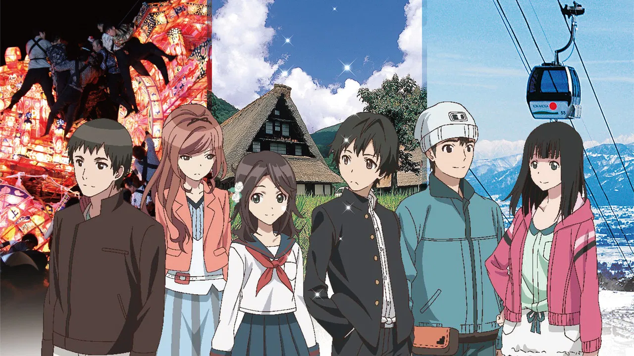 Koitabi: True Tours Nanto backdrop