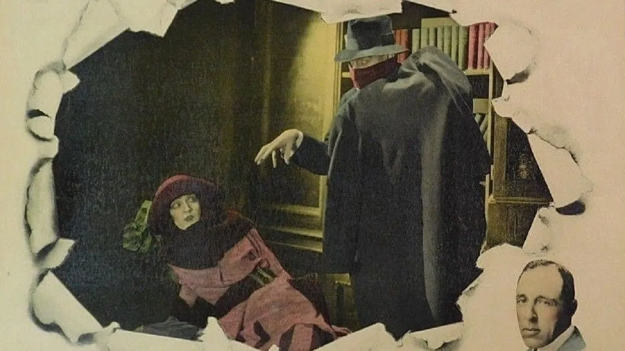 One Exciting Night backdrop