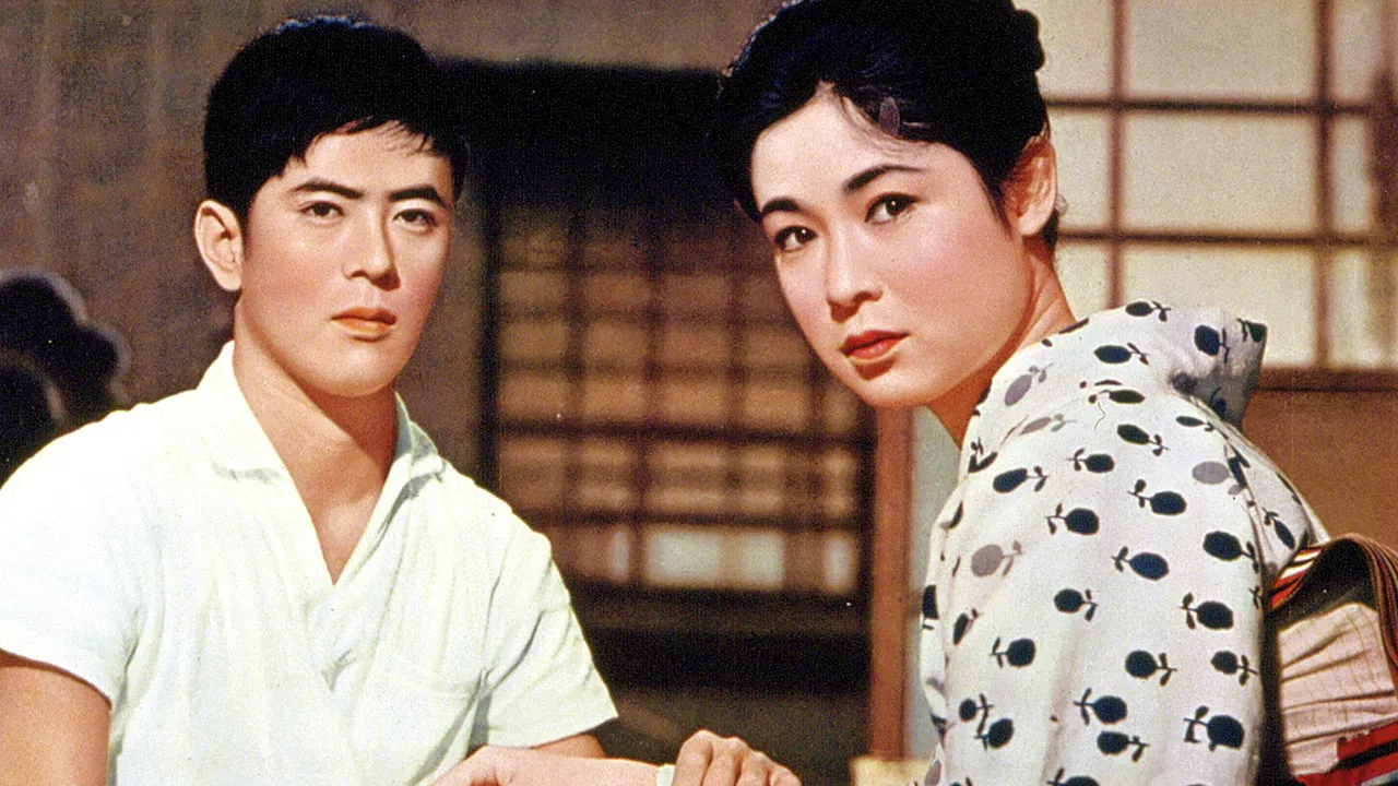 Floating Weeds backdrop