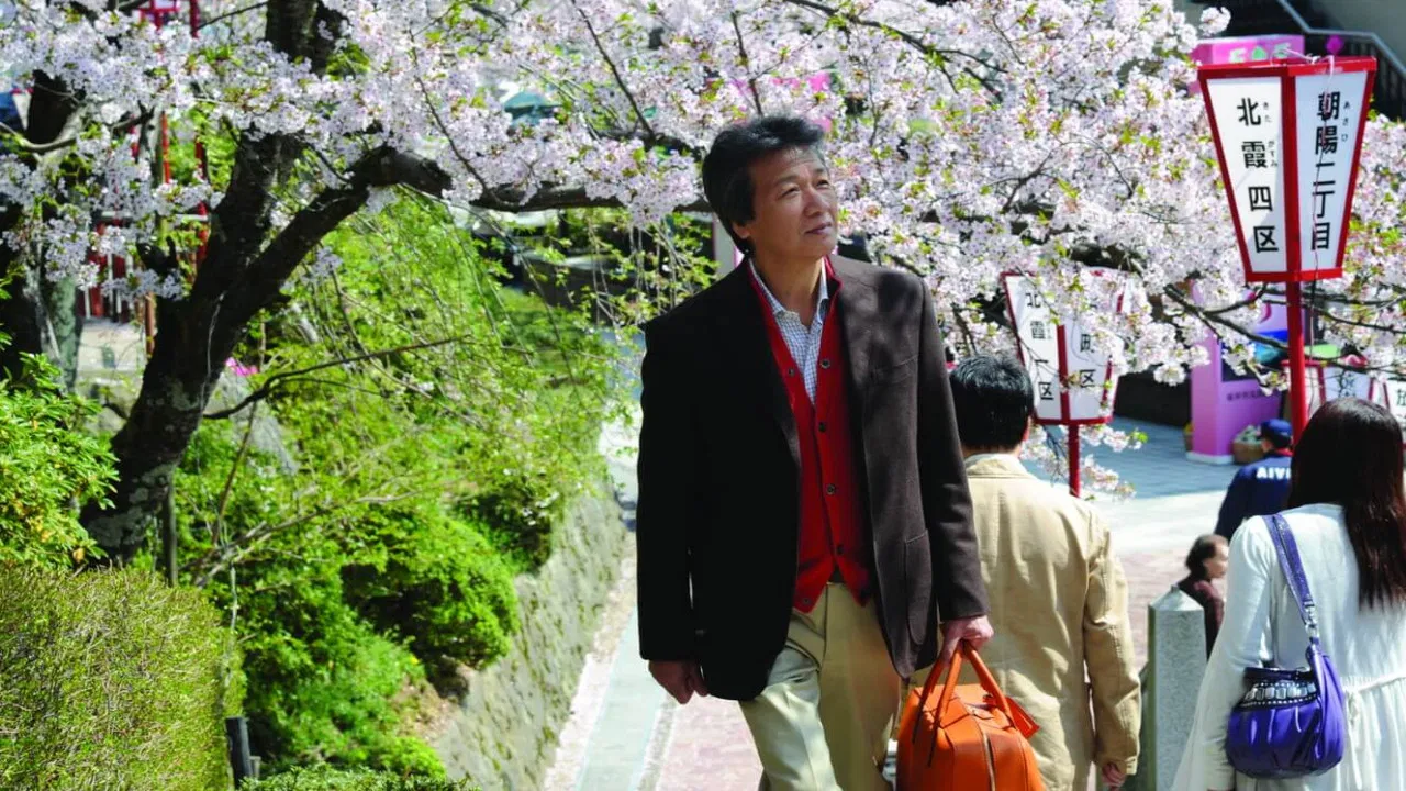 My Departure backdrop