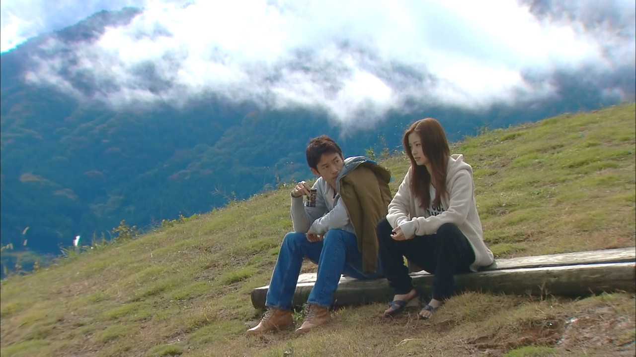 Shooting Star backdrop