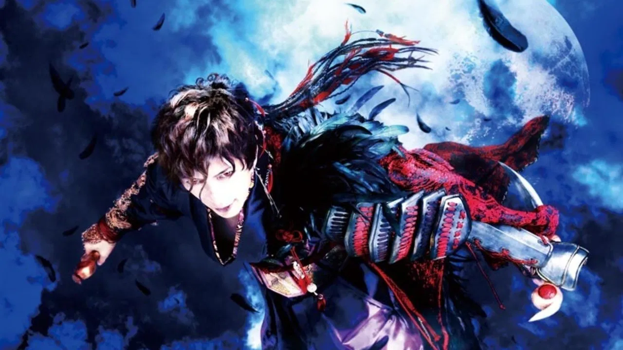 MOON SAGA - Mysteries of Yoshitsune 2 backdrop