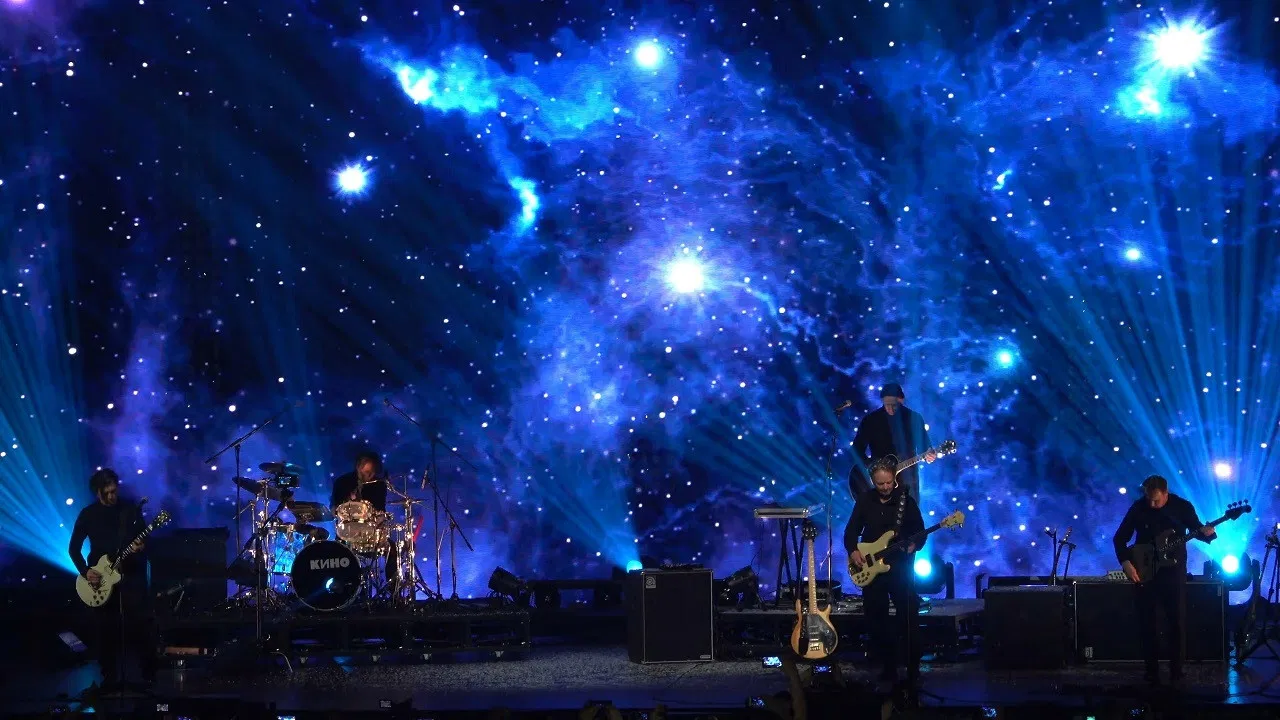Группа Кино: Концерт. Москва, ЦСКА Арена backdrop